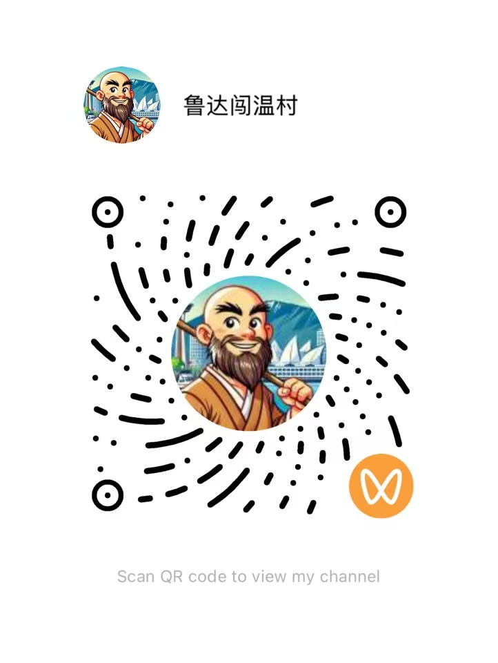 WeChat video channel QR code